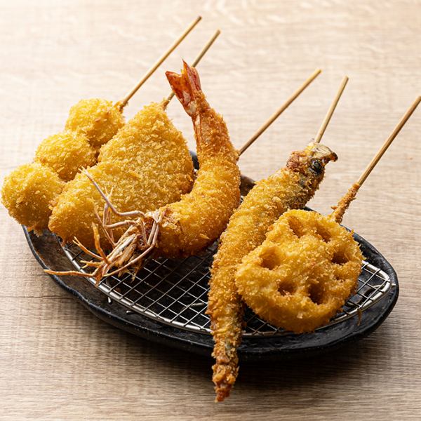 【熟練の技が光る！】揚げたてサクサク！旬を味わう「串かつ おまかせ盛合せ」5種・10種