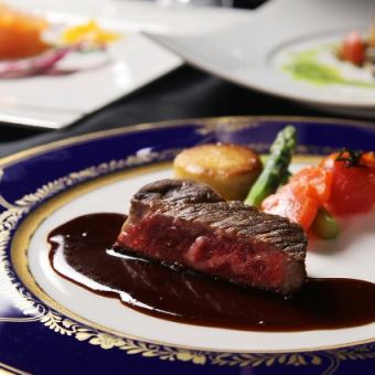 【主廚特色菜】