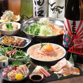 [Banquet value course] Enjoy Tamba chicken ♪ All 6 dishes including chicken sashimi and shabu-shabu 2 hours all-you-can-drink included ¥3800