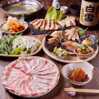 【豪華宴會套餐】包括石垣島阿古豬肉在內的全6道菜「南努豬肉涮鍋」2.5小時無限暢飲5000日元