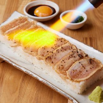丹波鶏の「炙り鶏肉寿司」