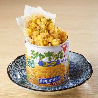 《Can knobs that Izakaya took seriously》 Corn butter