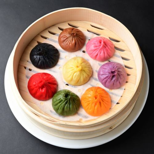 Yasai Xiao Long Bao (7 pieces)