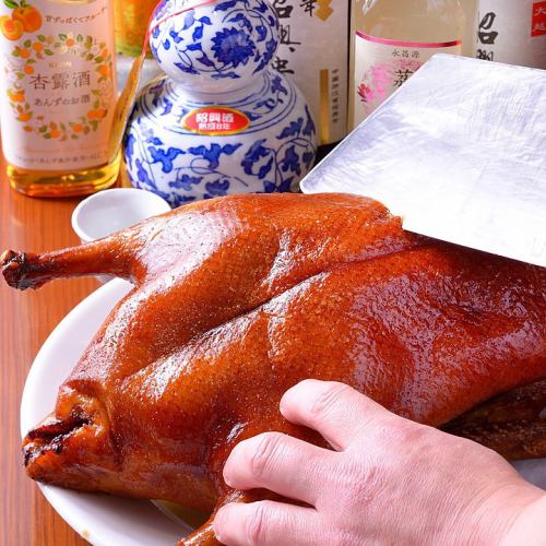 [Gem dish] The proud Peking duck starts at 680 yen
