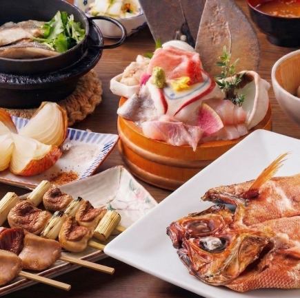 150分飲み放題 金目鯛一本焼き、鴨ねぎ串、牛タン串の贅沢コース