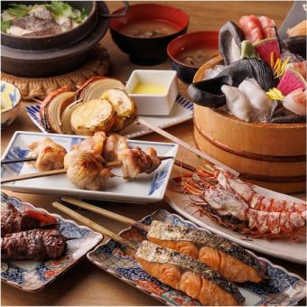 150分飲み放題 お刺身と肉魚野菜を原始焼きで楽しむコース※日本酒全種飲み放題