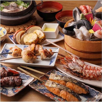 150分飲み放題 お刺身と肉魚野菜を原始焼きで楽しむコース※日本酒全種飲み放題