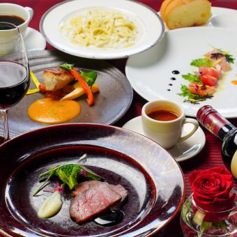 [November] Recommended Dinner Course ◇ 5,500 yen (tax included)