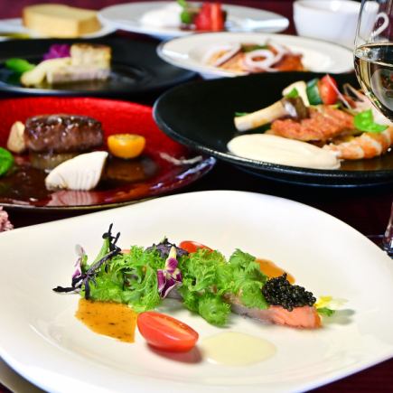 Dinner: April Chef's Selected Ingredients Felice Course ◇ 7000 yen (tax included)
