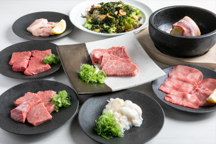 【当日OK!】サラダから牛タン、和牛上カルビなど・・・2名様から☆全8品3950円(税込)