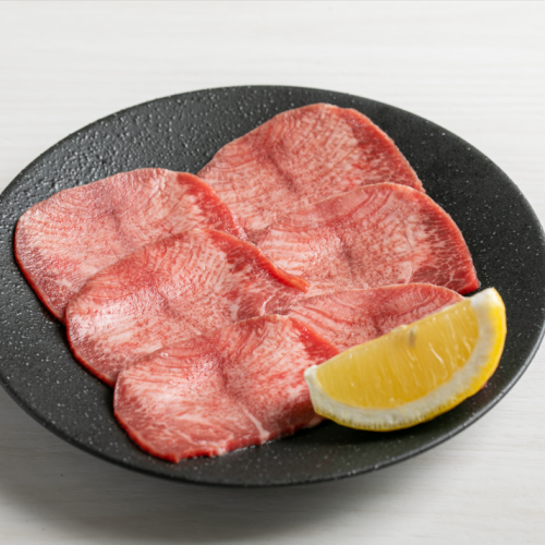 牛タン