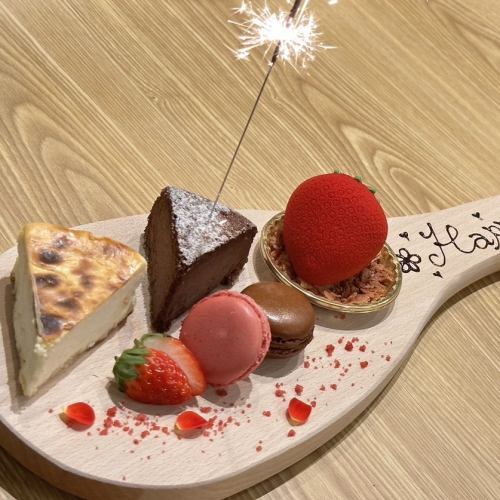 誕生日や記念日に♪
