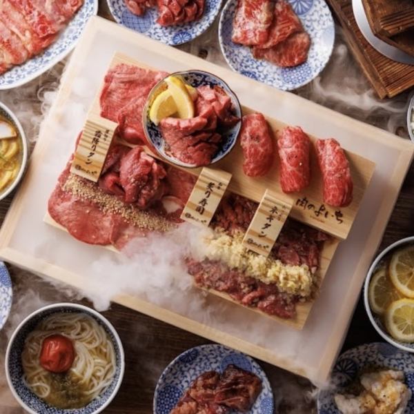 見応え◎食べ応え◎名物尽くしの肉手箱コース