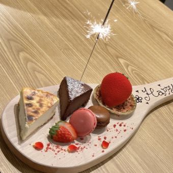 【스위트 갤러리 AMANDA 감수】기념일에 호화 모듬 메세지 플레이트를 1800엔으로 제공♪