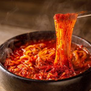 가츨면【혼자】