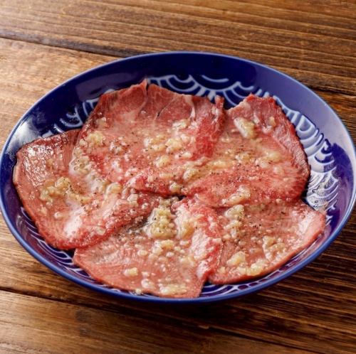 얇게 잘린 탄염