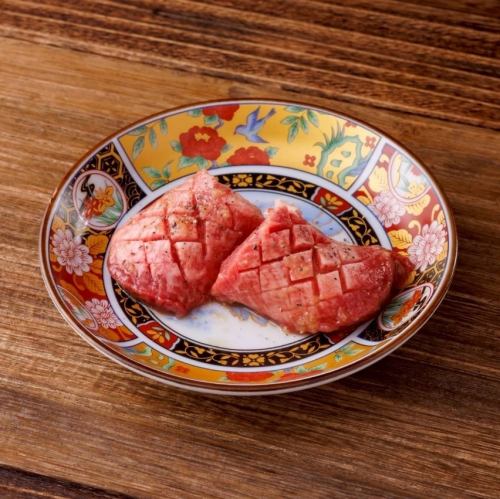 서리 내림 두꺼운 탄