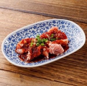 좋은 빨강 호르몬