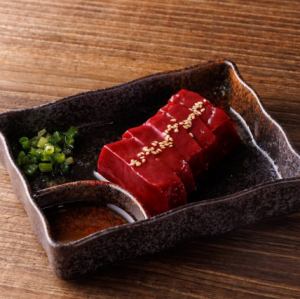 초신선 두꺼운 절단 레버