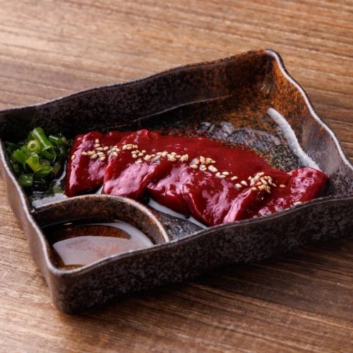 신선한 얇게 썬 레버