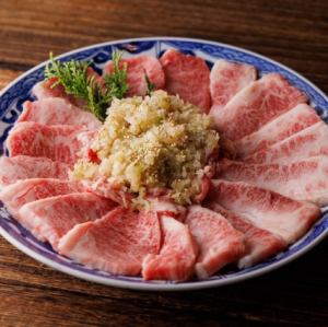 흑털 일본소 A5 갈비 먹고 비교 【대】