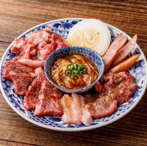 패밀리 세트【2인분】