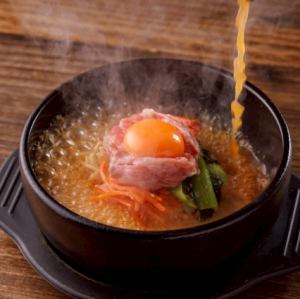 아츠 아츠! 치게 쿠퍼