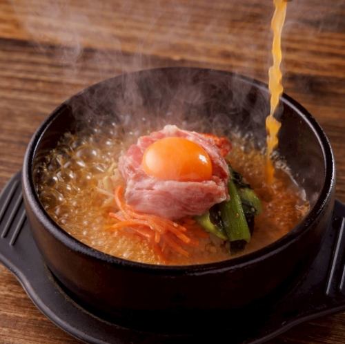 아츠 아츠! 치게 쿠퍼