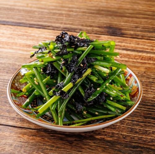 고기 감기 파 샐러드