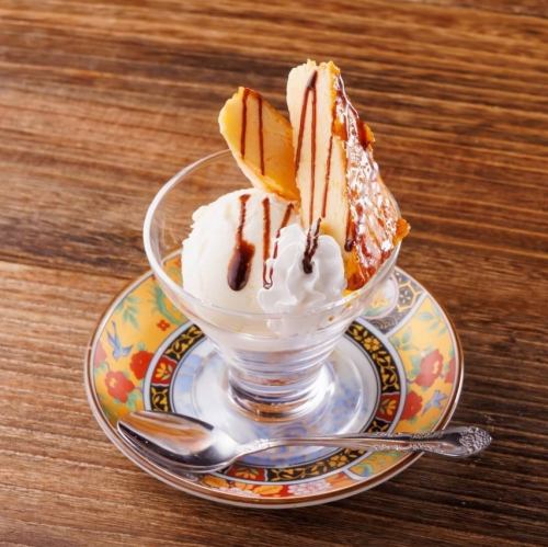 홋카이도산 도카치 카탈라나의 미니 파르페