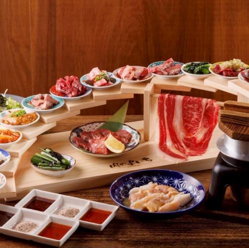 【명물】계단 모듬 코스