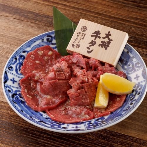 A5カルビと生タンがうまい