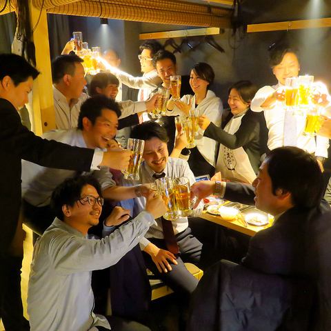 宴会・女子会・飲み会に◎