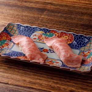 【よいちの太鼓判】炙り飛騨牛肉寿司盛り　2貫