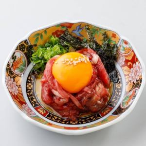 赤身ユッケ(桜肉使用)