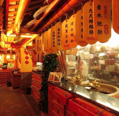 Famous shop in China! Tan duck blood