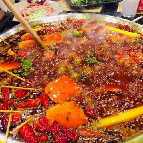 Please enjoy the hot pot that can only be tasted with Tankamo blood!