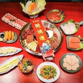 最受欢迎的【牛肉套餐】4,708日元（含税）