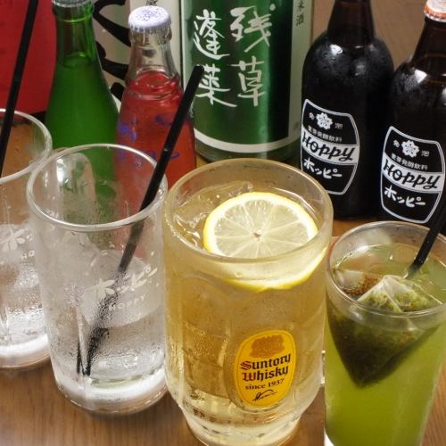 [Happy Hour! Highball and Chuhai are great deals from 16:00 to 18:00!] Highball and Chuhai are 100 yen!!