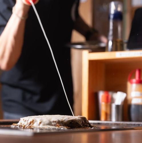 和の雰囲気が漂う店内