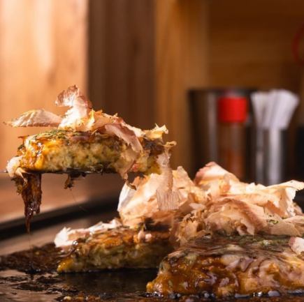 【각종 연회에 ♪】 오리지널 몬자를 즐긴다! 전 8 품 이런 몬자 코스 2600 엔