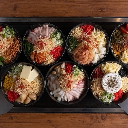 種類豊富なお好み焼き・もんじゃをご提供！