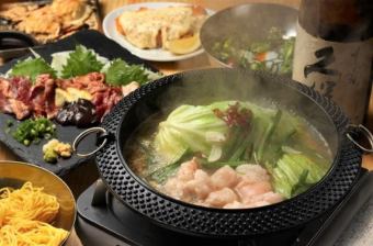 [Welcome and farewell party] All 10 dishes and 2 hours of all-you-can-drink! Hida beef offal hotpot course with 3 types of horse sashimi ¥4500 → ¥4000