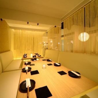 6～14名様半個室【四日市/近鉄四日市/個室/半個室/完全個室/四日市駅 デート/四日市駅/近鉄四日市駅/四日市 居酒屋/四日市市/馬刺し/宴会/団体/貸切】