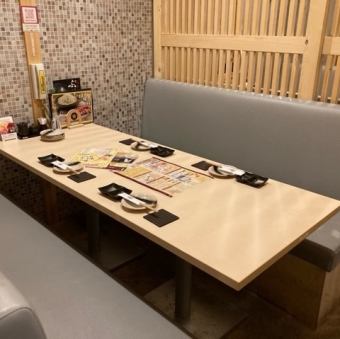 ２～４名様まで使える人気の半個室席！デートや女子会、接待などにオススメ♪【四日市/近鉄四日市/個室/半個室/完全個室/四日市駅 デート/四日市駅/近鉄四日市駅/四日市 居酒屋/四日市市/馬刺し/宴会/団体/貸切】