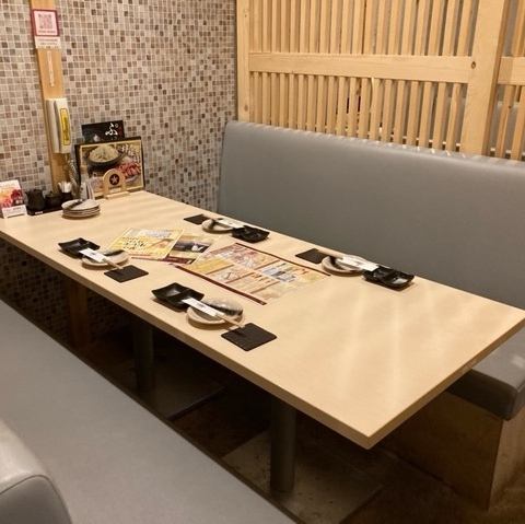 落ち着く和モダンテイストの半個室！