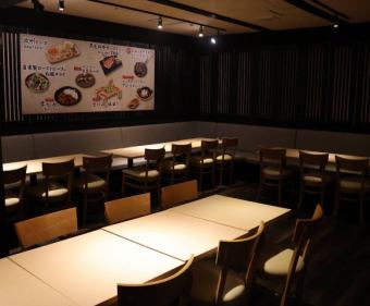 Private room B for 20 to 30 people