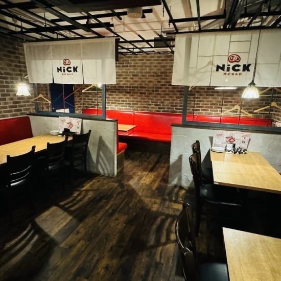 四日市駅3分【熟成肉×産直野菜×ワイン】ご家族でのご利用も