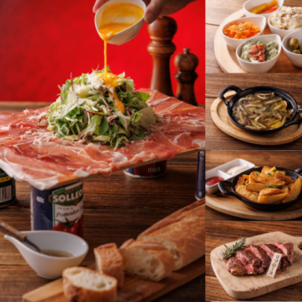 忘年会【Nickスペシャルクーポン】で2h飲み放題付き¥5000⇒Nick4000コース(11品)