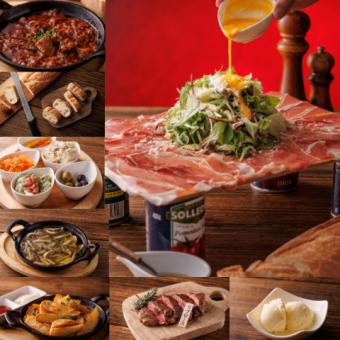 忘年会【スペシャルクーポン】で2h飲放付き¥6000⇒5000円コース14品【バゲット食べ放題付き】